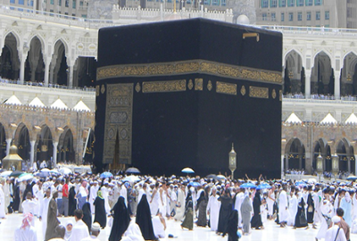 4 Star 10 Nights January Umrah Package