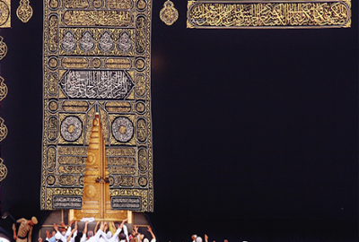 5 Star 14 Nights February Umrah Package