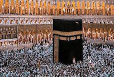 4 Star 10 Nights May Umrah Package