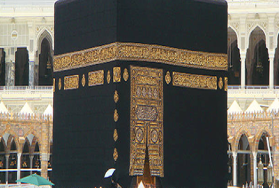 3 Star 10 Nights July Umrah Package