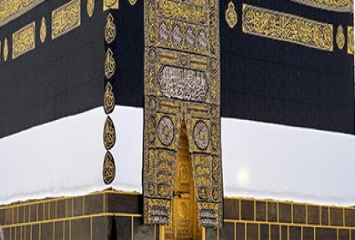 4 Star 7 Nights August Umrah Package