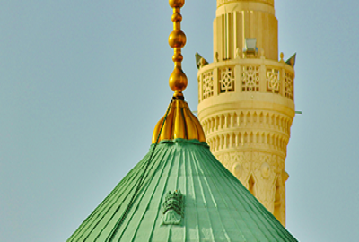 4 Star 7 Nights Easter Umrah Package