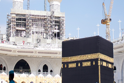 3 Star 7 Nights Christmas Umrah Package