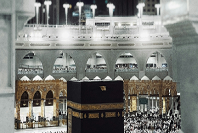 4 Star 14 Nights Christmas Umrah Package